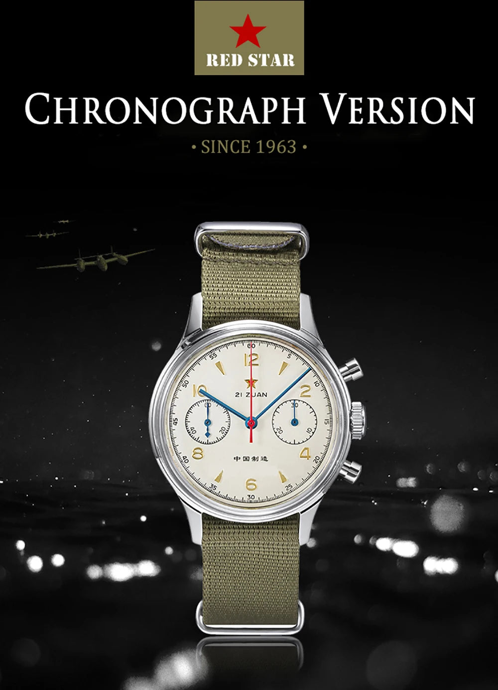 Red Star Seagull 1963  - Military Style 21 Jewels Mechanical Chronograph