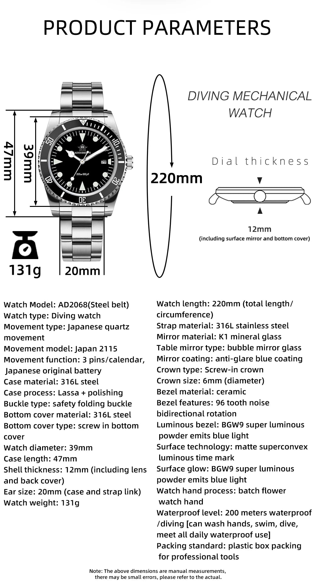 Addiesdive AD2068  - Stainless Steel 200m Dive Watch With BGW9 Lume & Ceramic Bezel